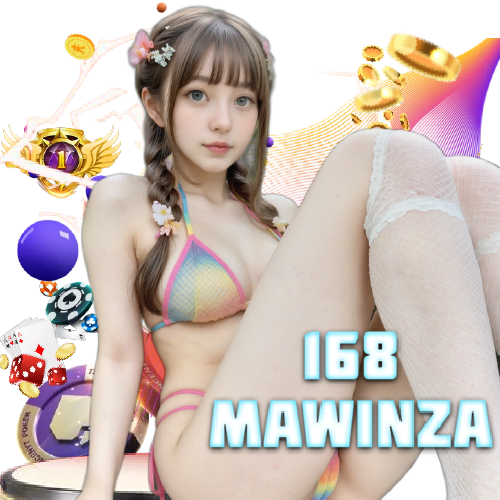 168mawinza แตกง่าย