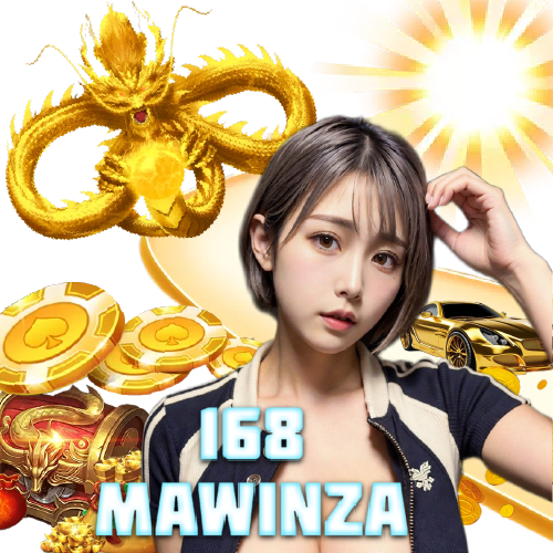 168mawinza เว็บตรง
