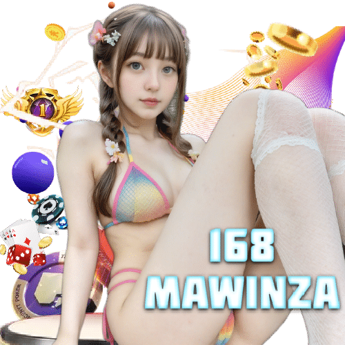 168mawinza แตกง่าย